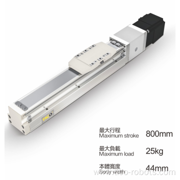 linear actuator without motor
